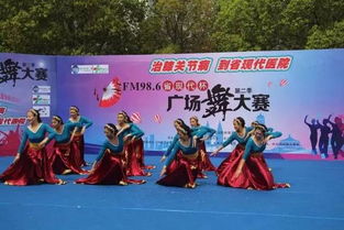 歡快的舞姿,超值的補(bǔ)貼,今天 省現(xiàn)代杯 廣場(chǎng)舞大賽沒(méi)白來(lái)