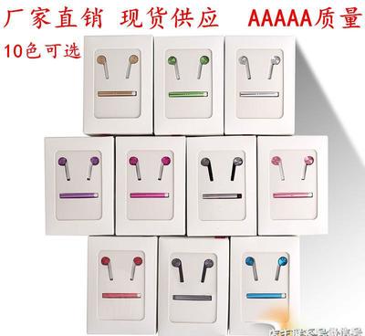 【廠家批發(fā) 新款小米圈鐵耳機 入耳式耳塞 重低音活塞金屬手機耳】價格_廠家_圖片 -