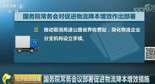 在秦皇島,這些東西統統免費 不知道你就虧大了